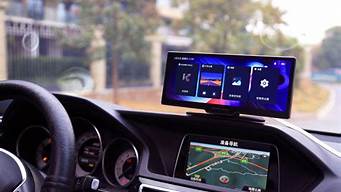 汽车gps导航系统_汽车GPS导航系统