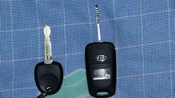 起亚k2汽车钥匙怎么换电池_起亚k2汽车