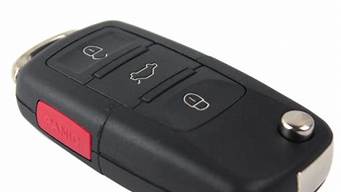 大众polo汽车钥匙如何换电池_大众polo汽车钥匙如何换电